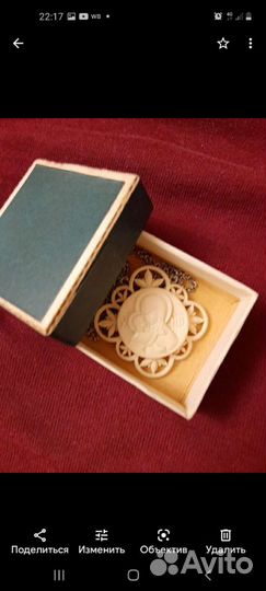 Украшения из кости Холмогорских мастеров кос