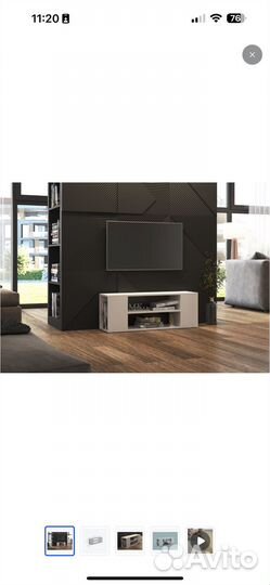 Тумба под телевизор