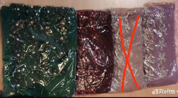 Готовый шарф