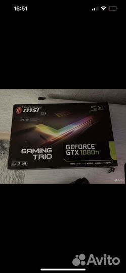 Игровой системный блок с монитором