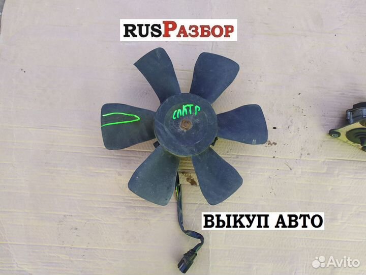 Вентилятор моторчик радиатора Киа Спектра