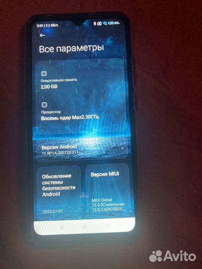 Xiaomi Redmi 9C (NFC), 2/32 ГБ