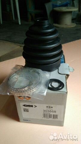 Пыльник для шруса GKN303-558