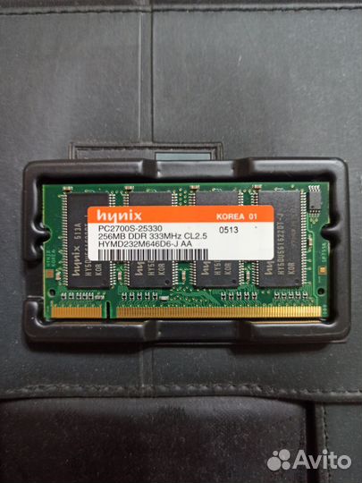 Оперативная память для ноутбука ddr1