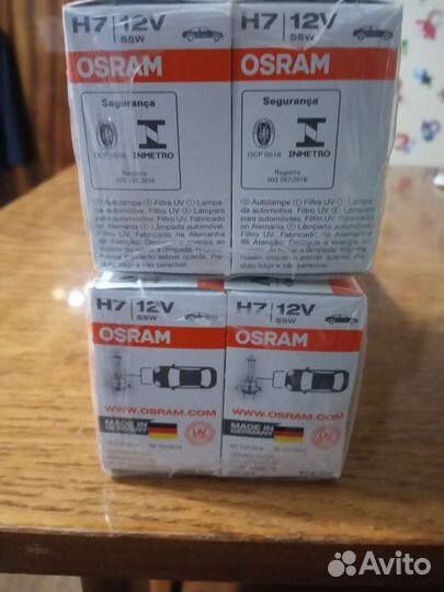 Авто лампы Н7