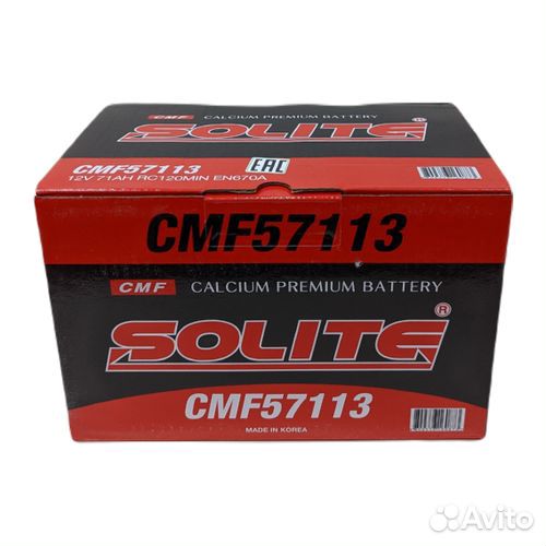 Аккумулятор Solite CMF 57113 (71Ач, 670А)