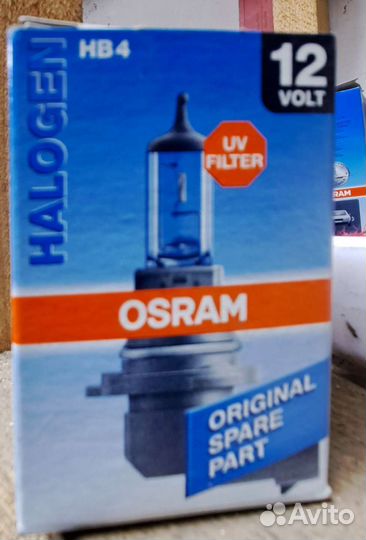 Лампы ближнего/дальнего света