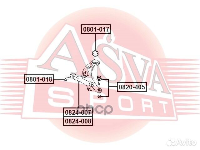 Рычаг передний левый 0824008 asva