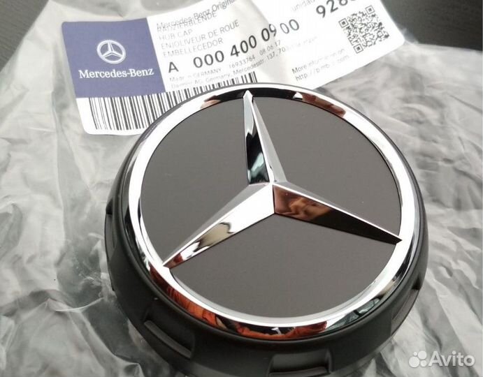 Колпачки Мерседес AMG диски Новые Оригинал