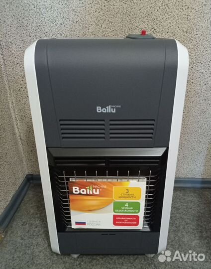 Инфракрасный обогреватель газовый Ballu bigh-55