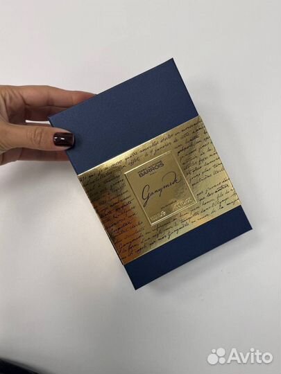 Marc antoine barrois ganymede 100ml