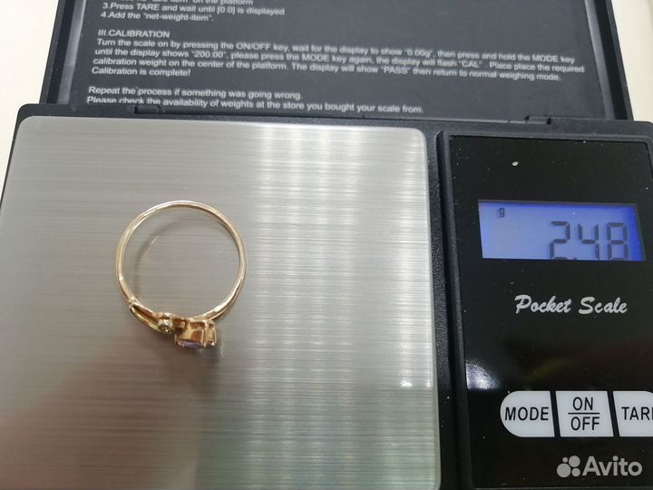 Золотые кольца 585-583 пробы