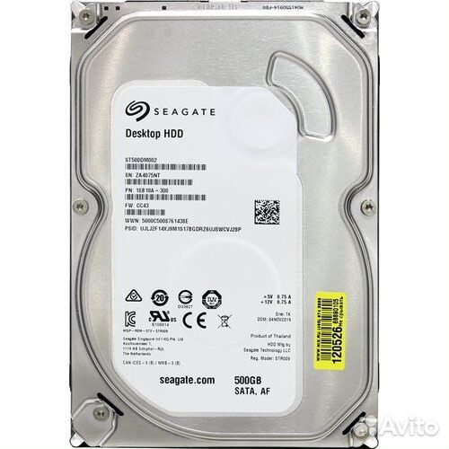 Жесткий диск Seagate Barracuda 500 гб