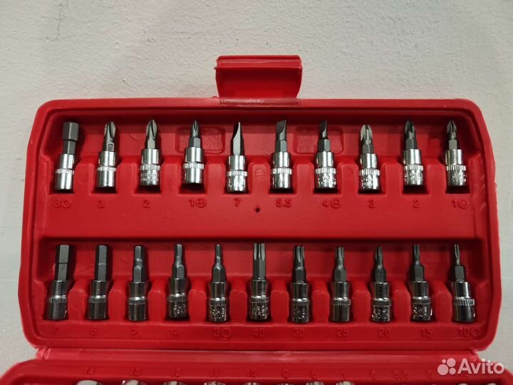 Набор инструментов - 46 предметов