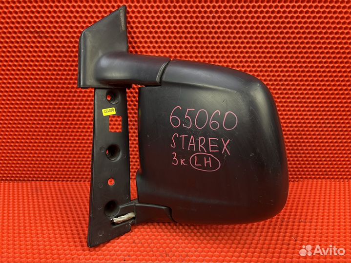 Зеркало заднего вида боковое левое Hyundai Starex