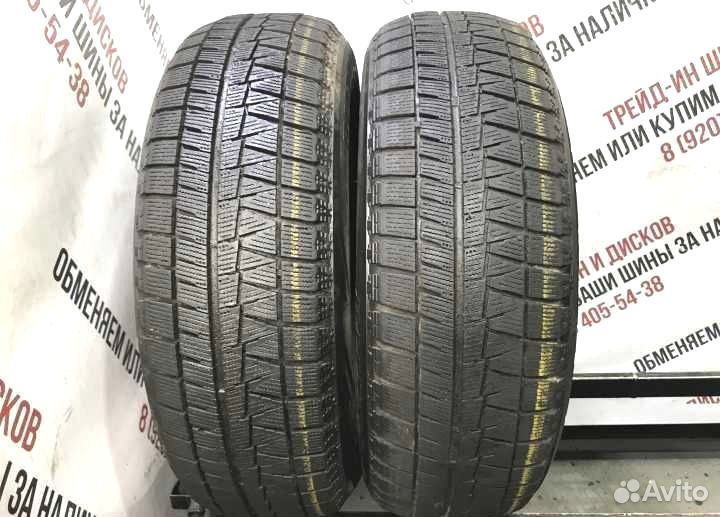 Bridgestone Blizzak Revo GZ 235/55 R17 99L