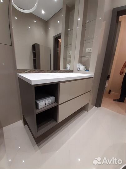 Рабочее место