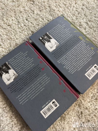 Книга вишневский одиночество в сети