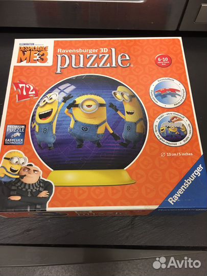 Пазлы шар, объёмные, напольные