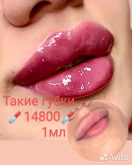 Моя вторая работа