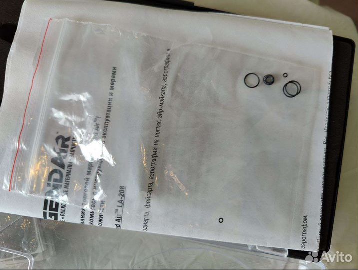 Аэрограф Legend Air LA-208