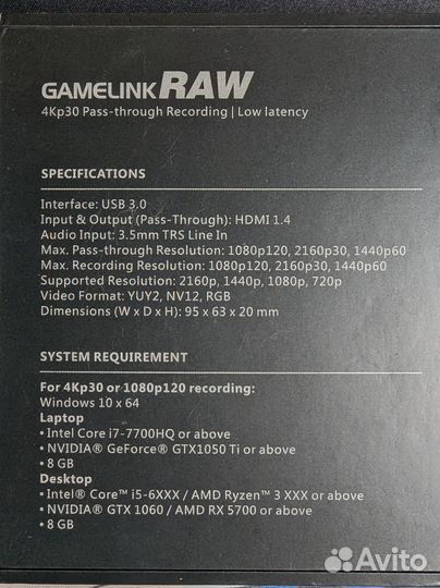 Внешняя карта захвата ezcap Gamelink RAW