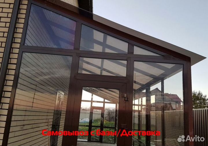 Поликарбонат Монолитный