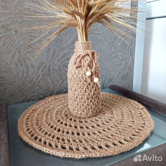 Салфетка из джута в скандинавском стиле, 40 см