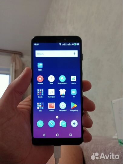 Телефон