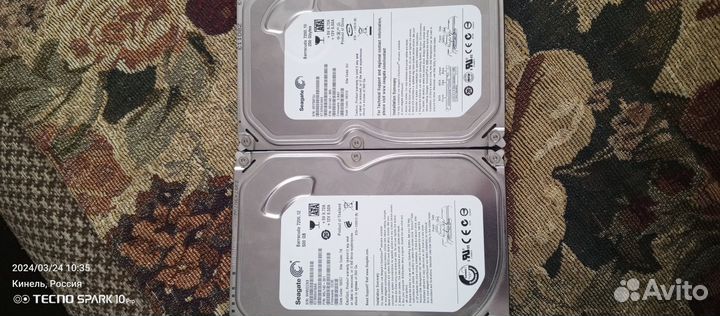 Жёсткий диск