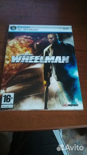 Vin Diesel wheelman