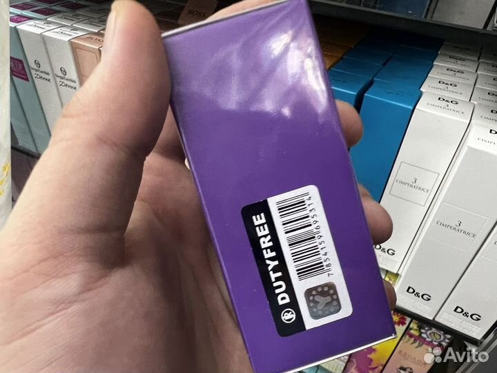 Initio psychedelic love