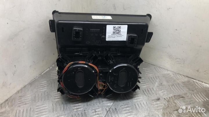 Подстаканник BMW X3 F25 2013 9184498