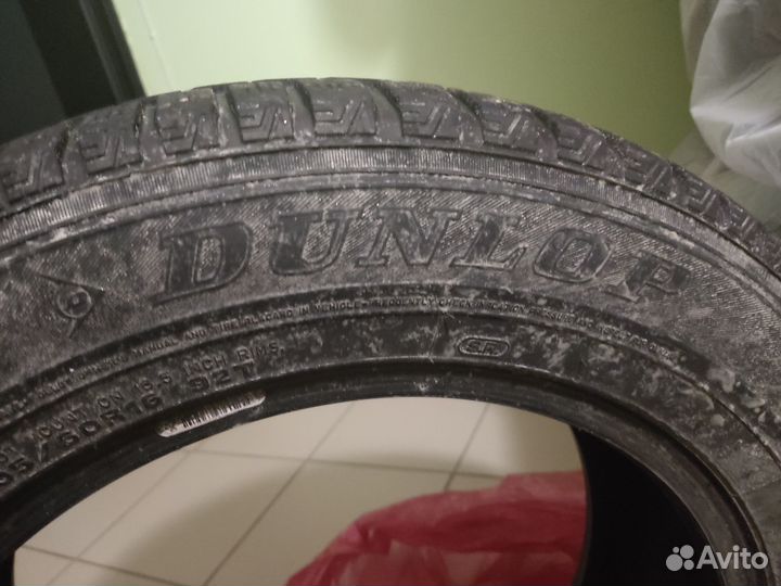 Dunlop SP Winter Ice 01 205/60 R16 92