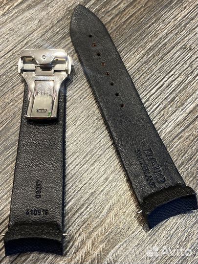 Ремень Rado синий, клипса, для Hyperchrome XXL