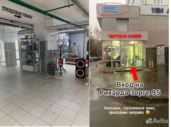 Портативная колонка bluetooth xtreme красная