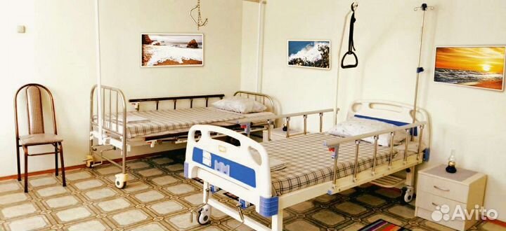 Пансионат для пожилых людей