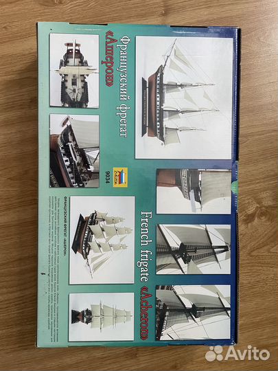 Фрегат «Ашерон», модель Звезда