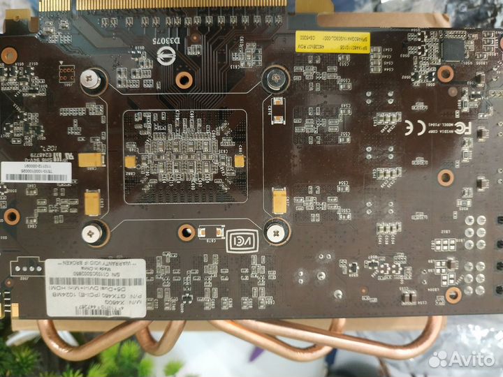 Видеокарта Calibre X460G