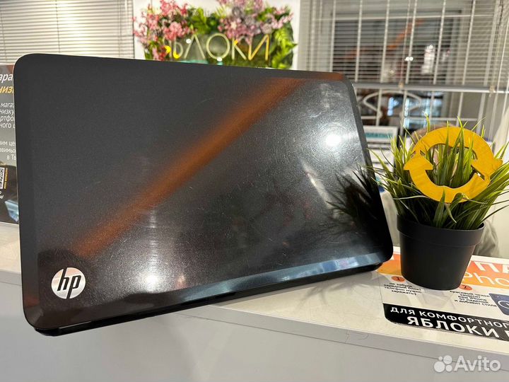 Ноутбук HP Protect Smart (4gb/intel/HDD500gb) б/у