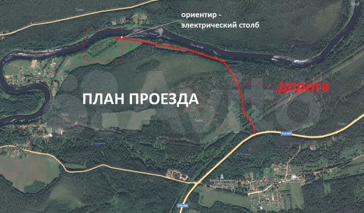 Участок 14 сот. (СНТ, ДНП)