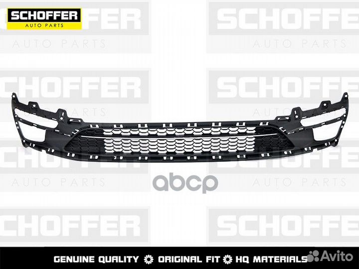 Решетка в бампер для LED птф Kia Rio (2015-2017