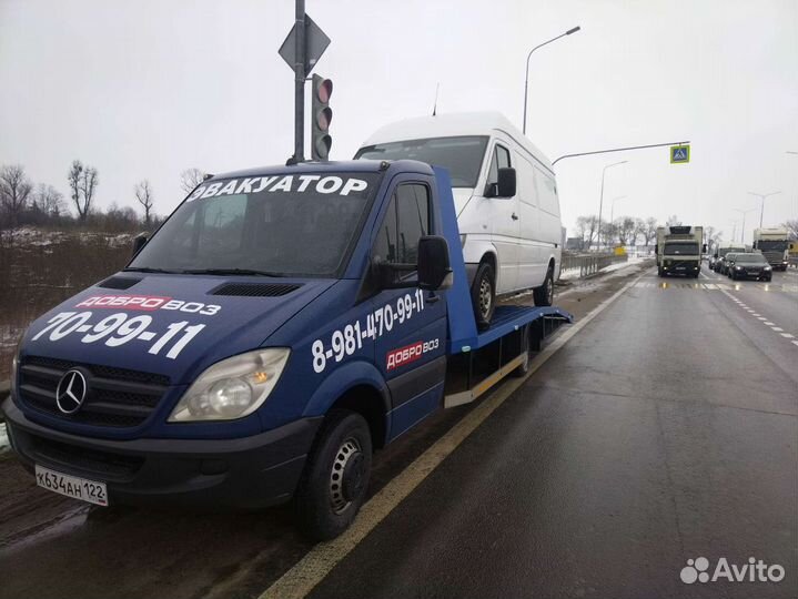 Эвакуатора Калининград