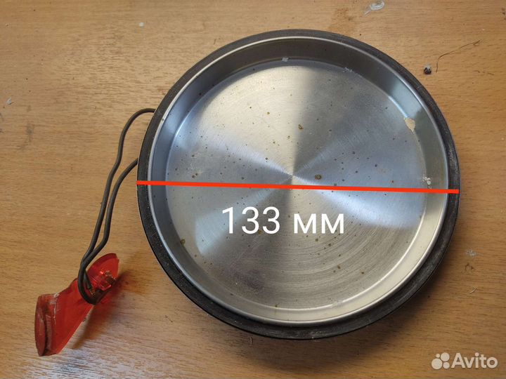 Тэн подошва для электрочайника