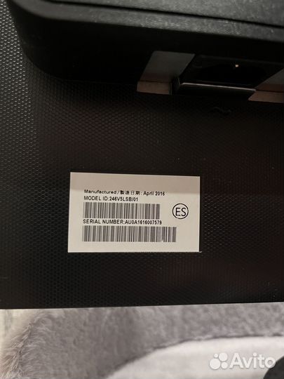 Монитор Philips 246V5L