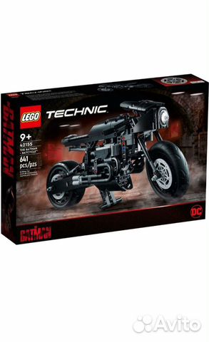 Lego Technic 42 155 объявление продам