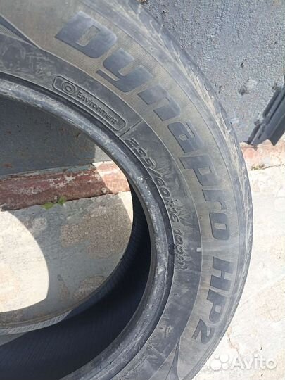 Doupro ST901 235/60 R16