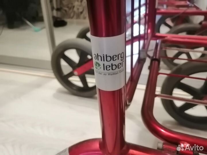 Ходунки для взрослых, с тормозами. Б/у