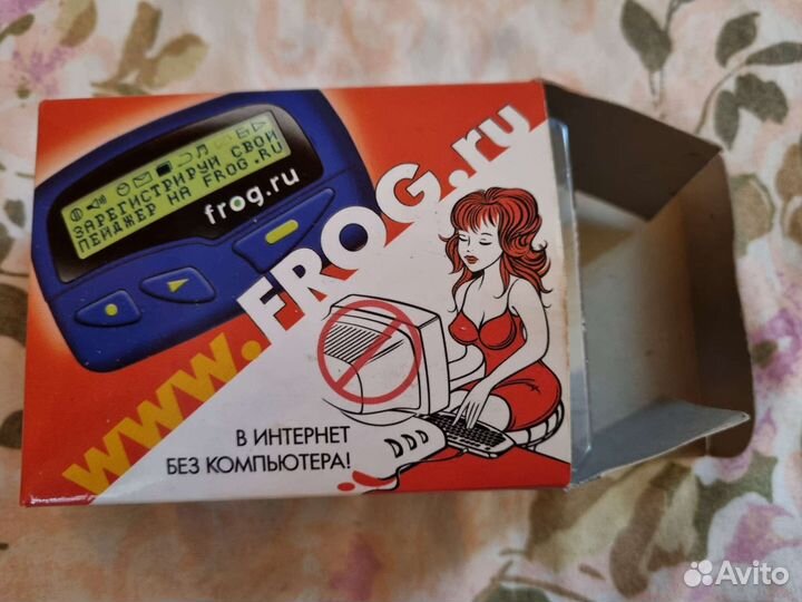 Пейджер frog.ru