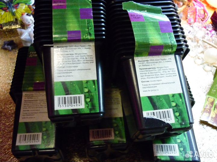 Горшки для растений рассады